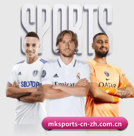 从比分速递到赛后复盘的完整链路 - 多运动项目内容板块 | mksports